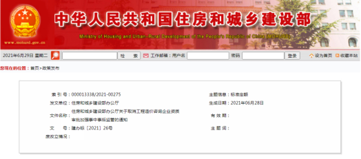 QQ图片20220602185902.png